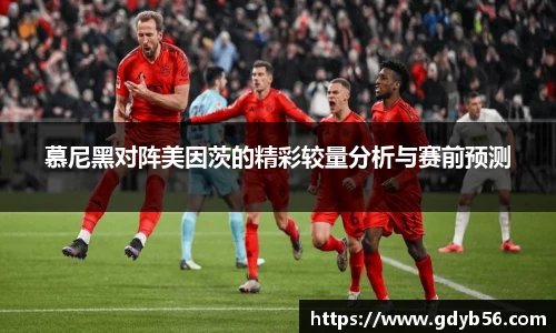 BB贝博艾弗森官方网站