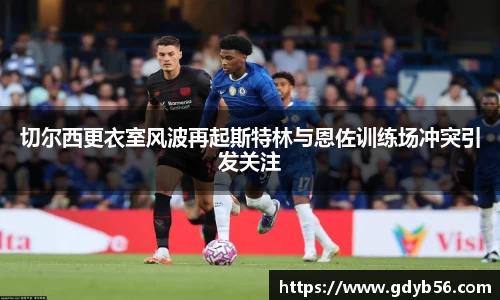 ballbet贝博bb艾弗森