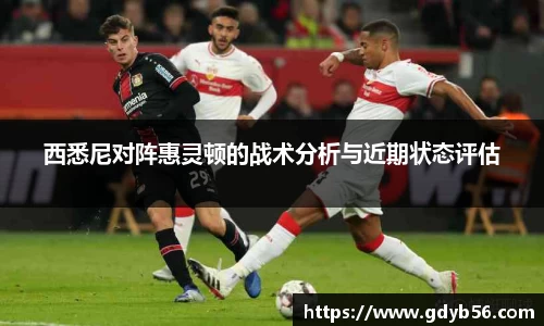 ballbet贝博bb艾弗森